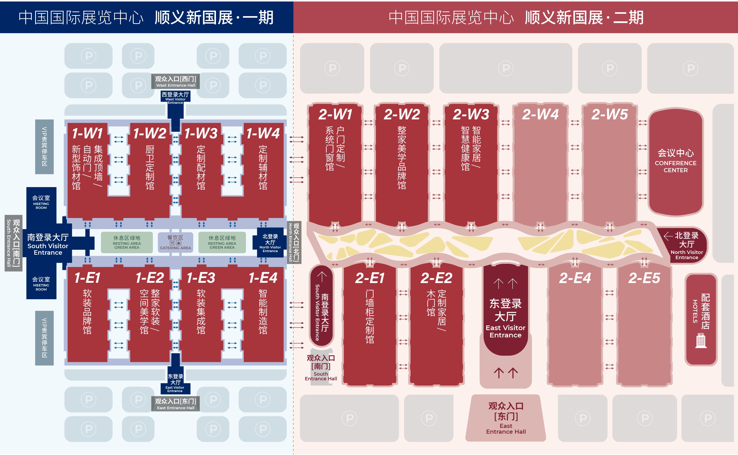 2025年北京门窗展（官kaiyun官网网）第34届北京门业五金展会(图1)