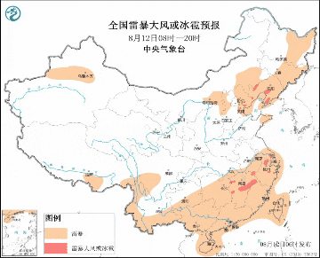 kaiyun暴雨+雷电+高温！申城“三黄”预警高挂(图5)