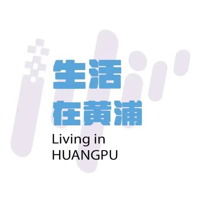 kaiyun暴雨+雷电+高温！申城“三黄”预警高挂(图7)
