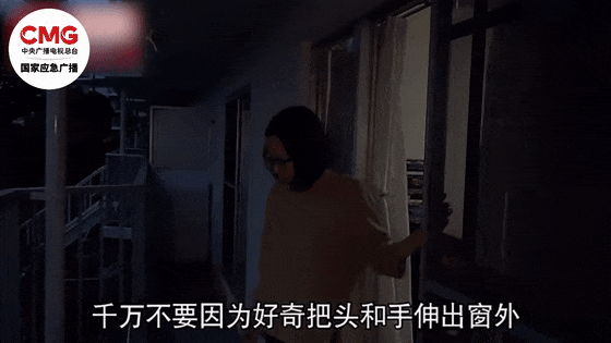 kaiyun强降水！7-9级雷雨阵风！(图6)