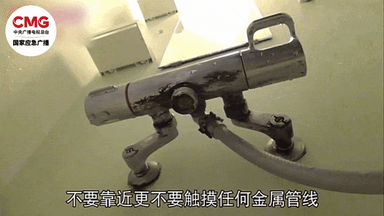 kaiyun强降水！7-9级雷雨阵风！(图5)