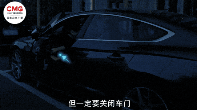 kaiyun强降水！7-9级雷雨阵风！(图3)