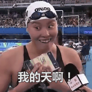 kaiyun我跟踪了一个肯德基门口收小票的大妈发现了一个惊天大秘密！(图1)