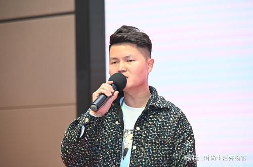 kaiyun官网重磅！蓝博旺铝业2024年会盛典暨新品垭口套发布会(图4)
