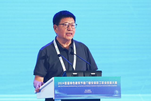 河北保定：2024首届绿色建筑节能门窗安装职工职业技能大赛圆满举行(图2)