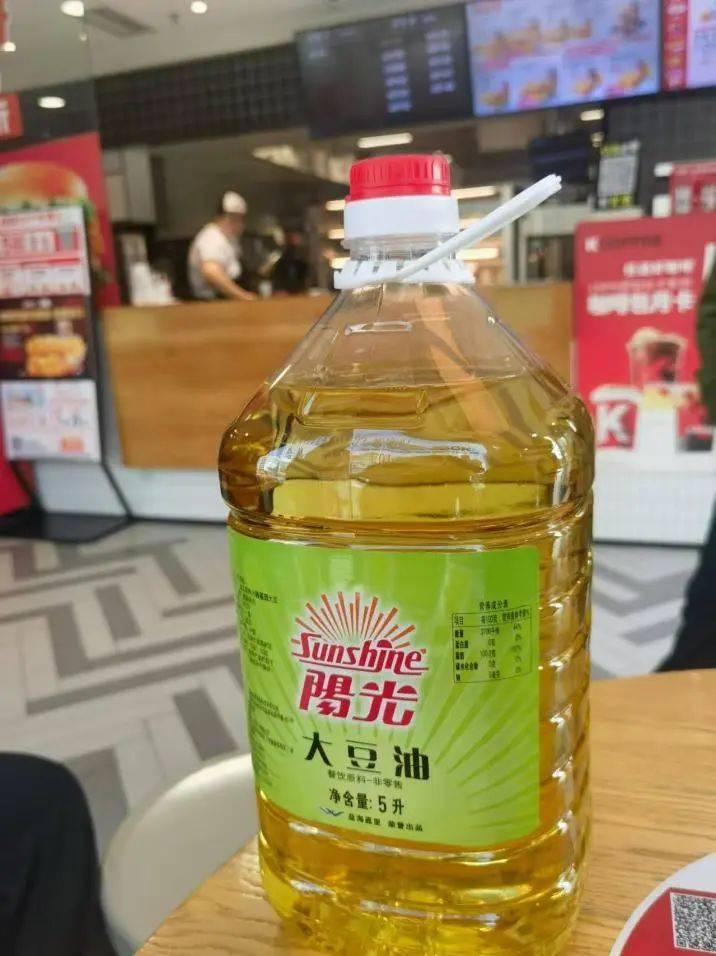 使用转基因大豆油未明示天津多家肯德基门店被立案调查(图1)