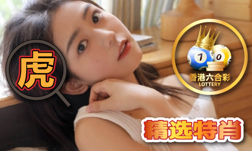 香港六马宝典大众全_香港六马宝典大众全(图1)