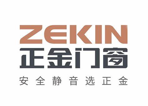 市场地位认证：正金门窗连续三年中国高端安全门窗销量领先(图2)