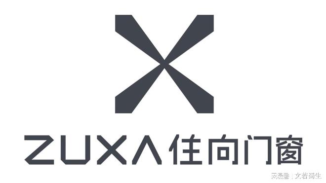 智能门窗十大门窗品牌推荐2025年一线品牌榜(图1)