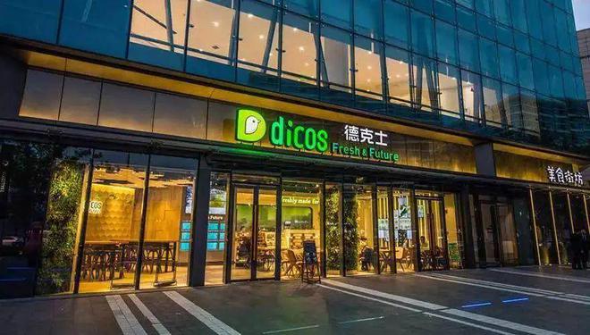 德克士的“大便门”新品创飞全世界！(图8)