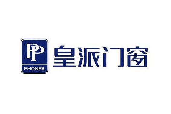 门窗十大品牌排名2025上半年品牌(图3)