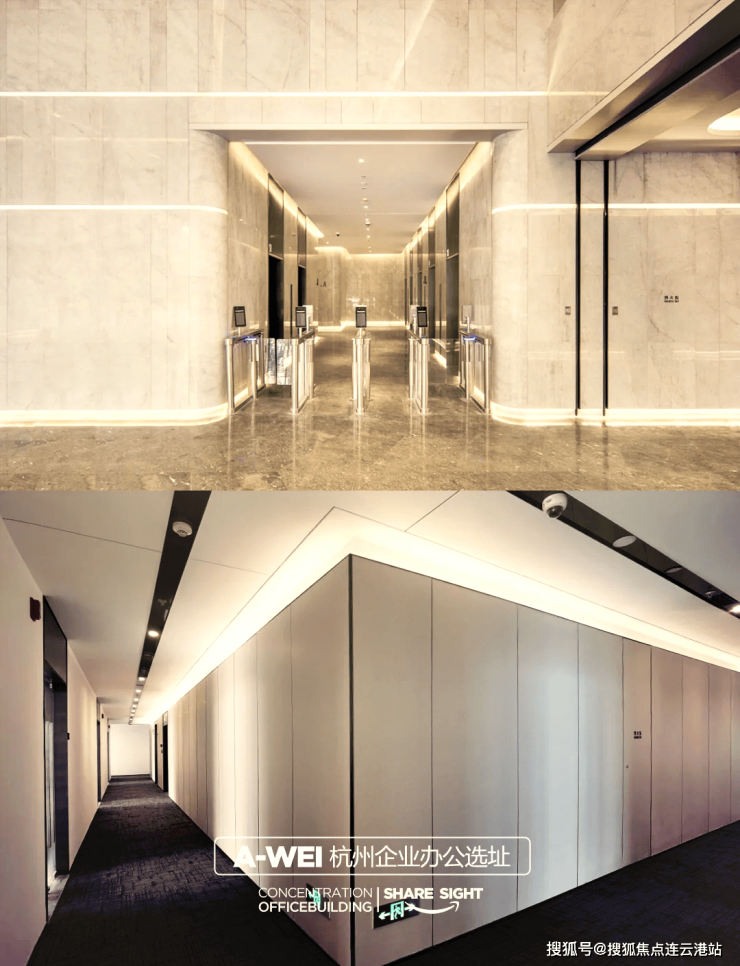 世茂智慧之门(2025世茂智慧之门)楼盘详情-杭州滨江房价-户型-容积率-得房率-小区配套(图4)