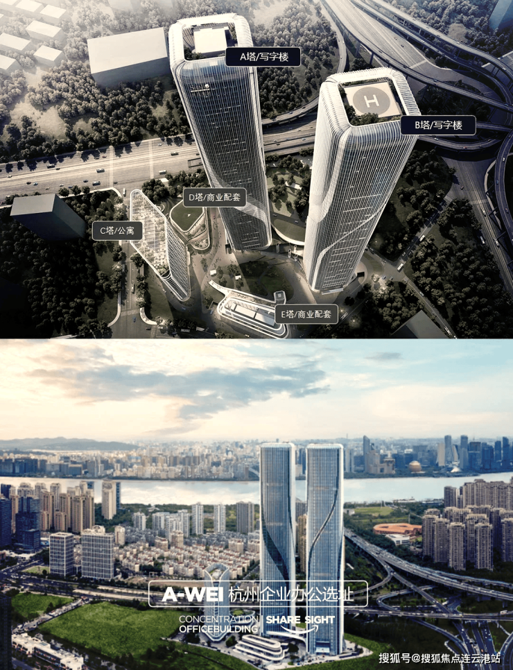 世茂智慧之门(2025世茂智慧之门)楼盘详情-杭州滨江房价-户型-容积率-得房率-小区配套(图8)