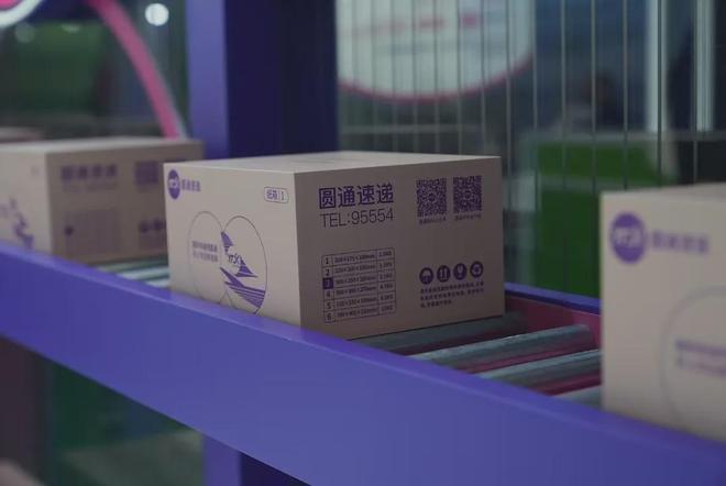 涨了一倍多的顺丰同城还能继续做大即时零售基建的蛋糕吗？(图9)