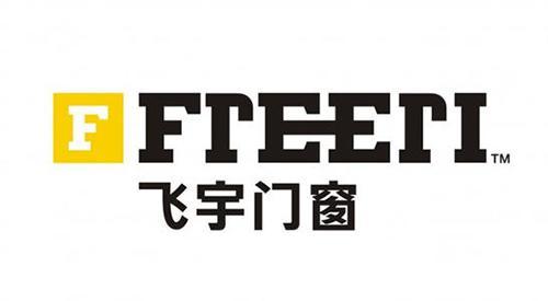 2025年一线十大断桥铝门窗品牌发布实力排行榜新鲜出炉(图9)