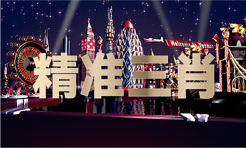 pr社福利姬千曲酱(图1)