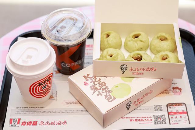 肯德基推出早餐新品“K记发面小笼包”(图4)