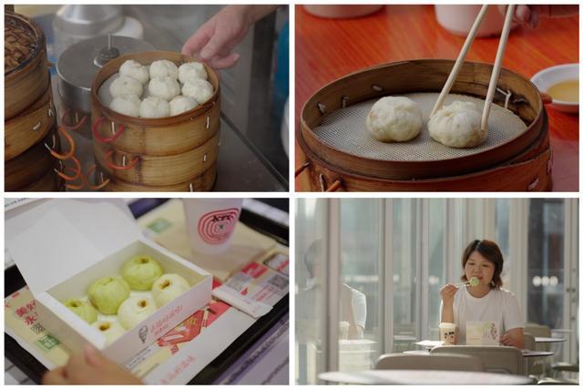 肯德基推出早餐新品“K记发面小笼包”(图5)