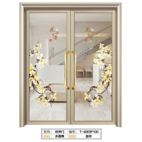 开云集团【金属门窗】_金属门窗价格报价_品牌 - 产品库 - 九正建材网(图2)