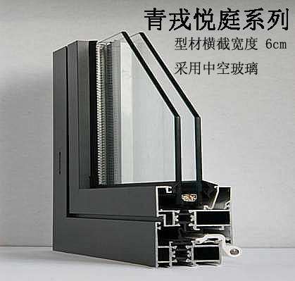 北京青戎门窗幕墙工程有限公司(图4)