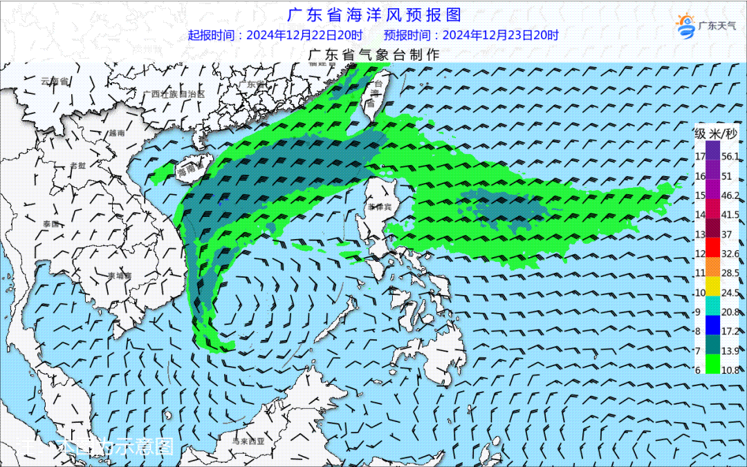 未来3天广东云量增多气温回升(图3)