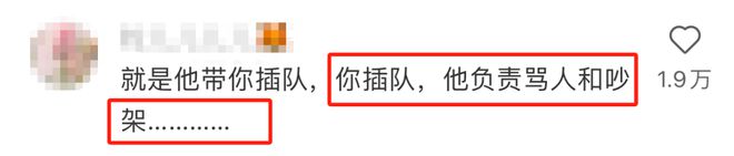 笑不活！闲鱼被玩成“中国暗网”评论区全是梗王(图5)