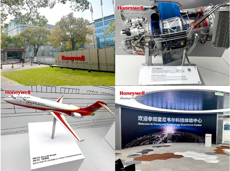 霍尼韦尔建筑五金：以智造实力与创新方案领跑中国高端市场(图1)