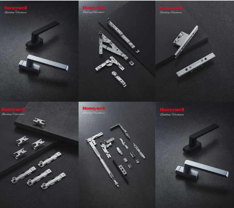 霍尼韦尔建筑五金：以智造实力与创新方案领跑中国高端市场(图3)