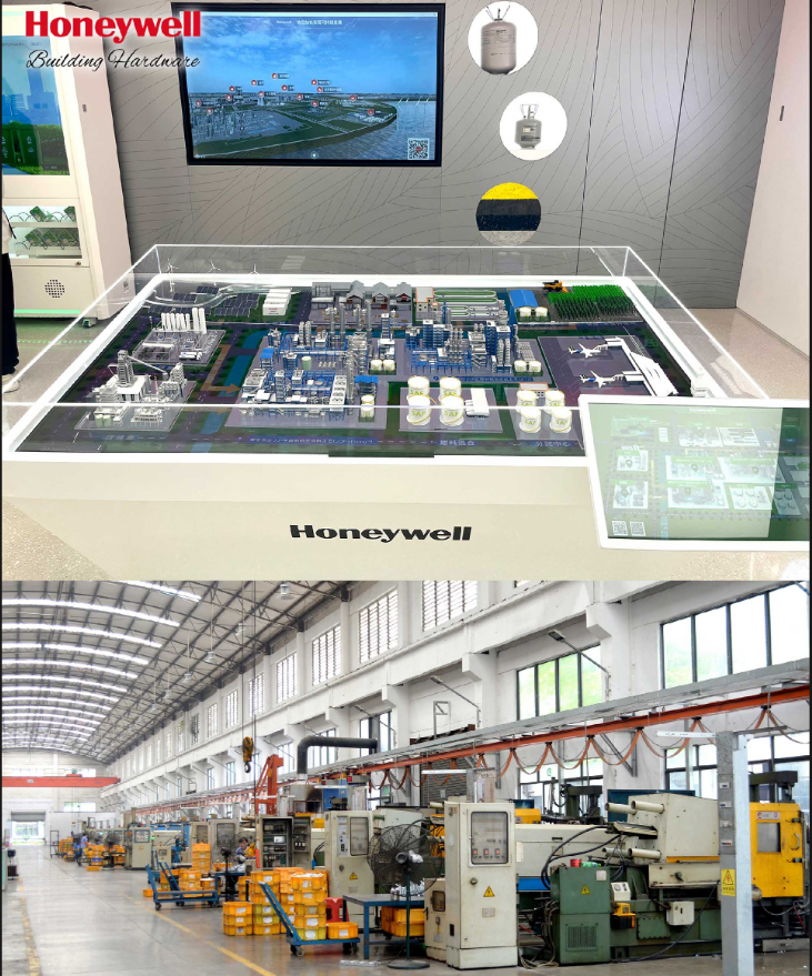 霍尼韦尔建筑五金：以智造实力与创新方案领跑中国高端市场(图4)