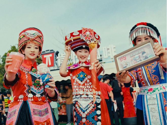 肯定火！肯德基、肯悦咖啡云南火把节开启夏日文旅“火热能量站”(图2)