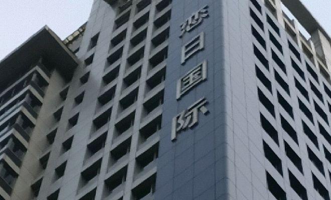 恋日国际大厦招商租赁中心2025最新发布@北京恋日国际大厦首页(图2)