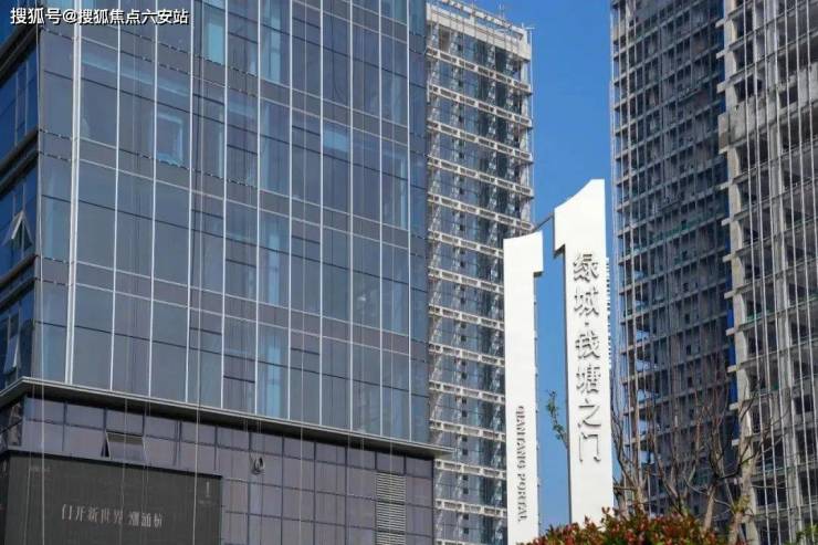 下沙江景房新标杆!绿城钱塘之门50万起双钥匙LOFT独立产证精装479米层高近大学北城奥特莱斯今年买明年住(图2)