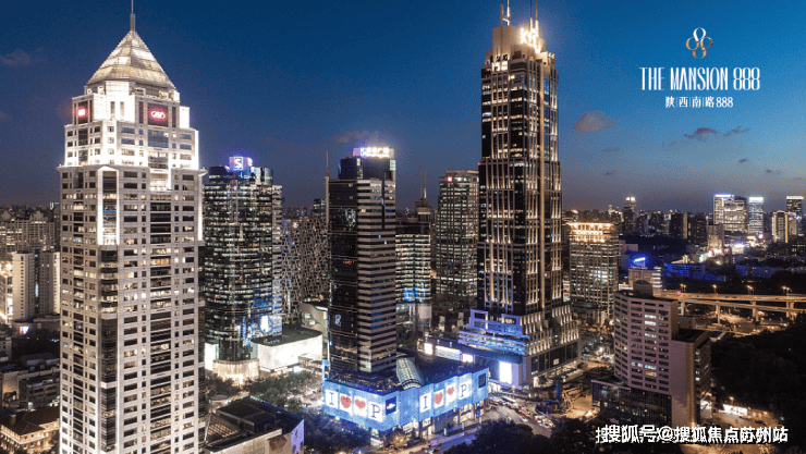 上海徐汇陕西南路888售楼处发布-陕西南路888楼盘详情-户型配套-最新价格-最新资讯-售楼处位置(图1)