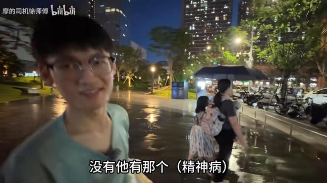 捡剩饭自学考612分！贫困生拒211死磕复读：非清北不上就为赚大钱(图4)