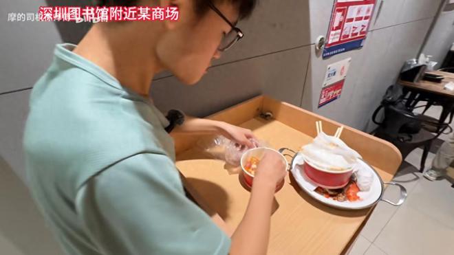 捡剩饭自学考612分！贫困生拒211死磕复读：非清北不上就为赚大钱(图1)