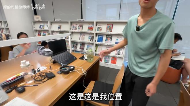 捡剩饭自学考612分！贫困生拒211死磕复读：非清北不上就为赚大钱(图9)