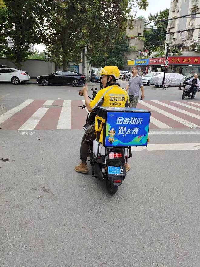 捡剩饭自学考612分！贫困生拒211死磕复读：非清北不上就为赚大钱(图8)