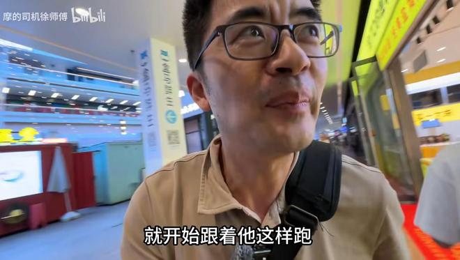 捡剩饭自学考612分！贫困生拒211死磕复读：非清北不上就为赚大钱(图11)