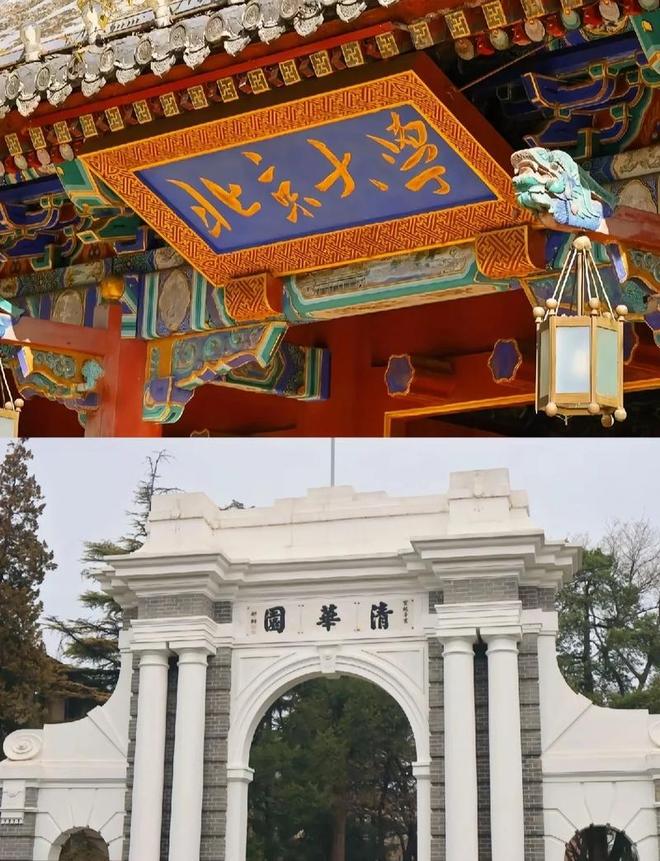 捡剩饭自学考612分！贫困生拒211死磕复读：非清北不上就为赚大钱(图13)