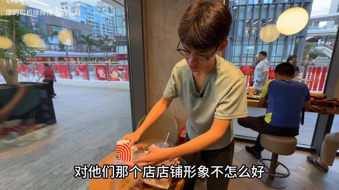 捡剩饭自学考612分！贫困生拒211死磕复读：非清北不上就为赚大钱(图10)