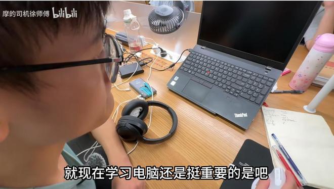 捡剩饭自学考612分！贫困生拒211死磕复读：非清北不上就为赚大钱(图16)