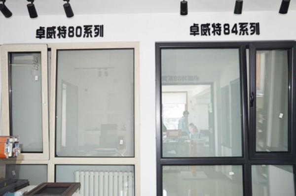 2025大连门窗厂品牌推荐20年全产业链服务合作企业信赖之选(图1)