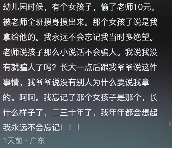 千万不要低估小孩的恶意！网友：行吧以后不碰孩子了(图8)
