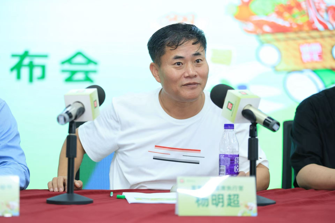 锅圈创始人杨明超：做一家冷静的企业(图7)