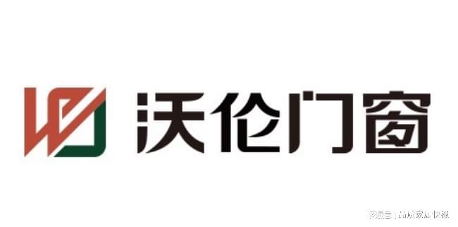 2025 年系统门窗十大品牌荣誉榜（行业标杆品牌 TOP10）(图4)