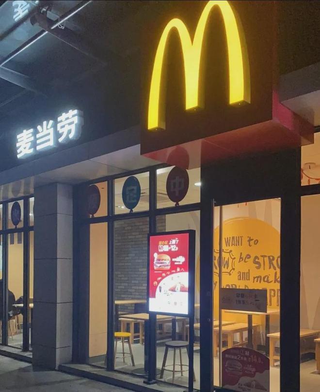 屡被曝光的超级富豪负面信息“越删越多”海南对其成立专案组(图5) 屡被曝光的超级富豪负面信息“越删越多”海南对其成立专案组(图5)