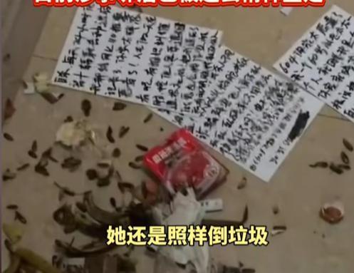 邻居多次持刀砍门后续：疑患精神病原因曝光房主崩溃发声(图3)