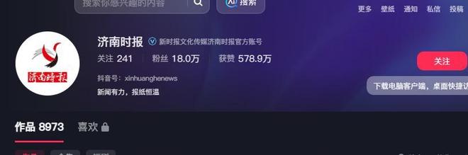 邻居多次持刀砍门后续：疑患精神病原因曝光房主崩溃发声(图4)