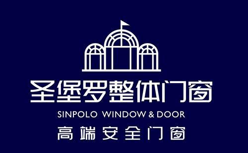 2025年一线门窗十大品牌综合实力前十品牌出炉(图9)