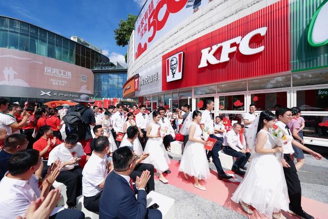 肯德基在深30年餐厅超500家(图1)